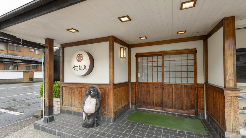 写真：楽天トラベル