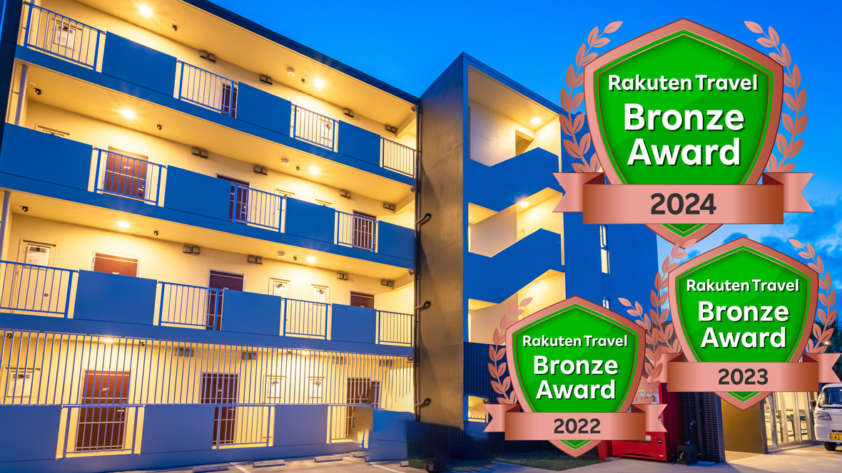 HOTEL Fit-in 宮古島