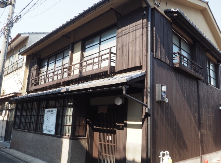 藏や 南聖町
