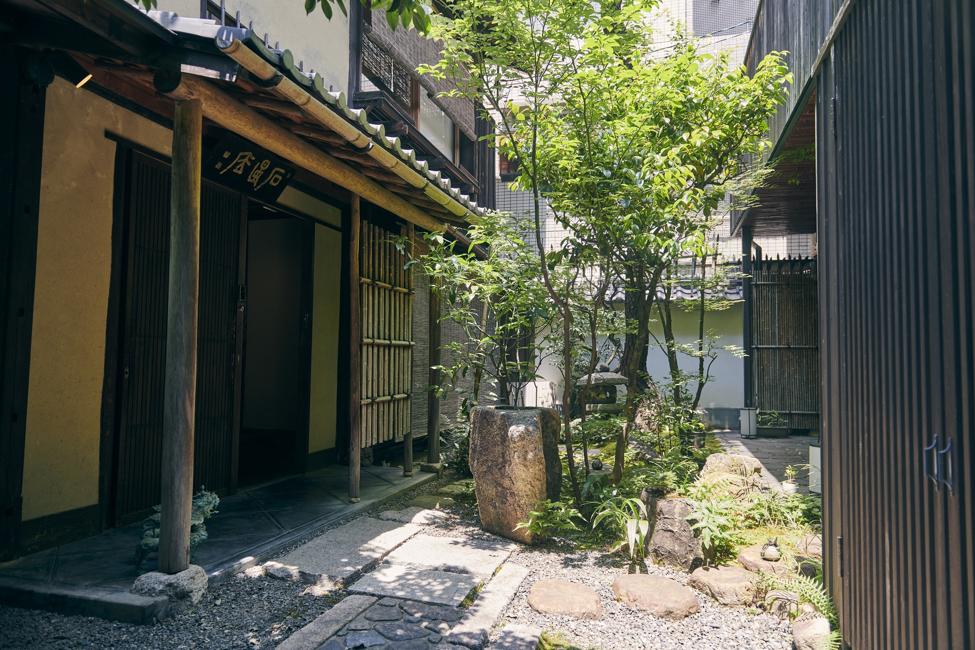 MACHIYA SAUNA KYOTO