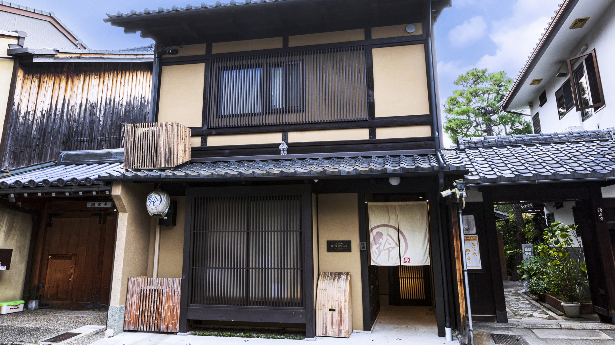 鈴 プレミアム 八重 (Rinn Premium Yae)