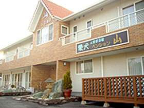 ペンション ハッピーメイト＜淡路島＞