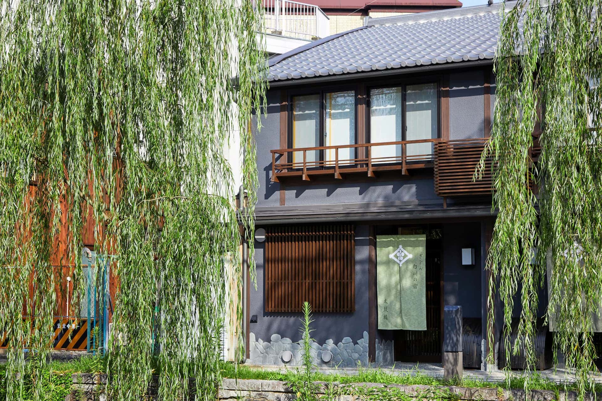 HANARE KYOTO ぎをん白川の宿 写真