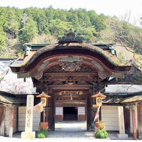 遍照光院 写真