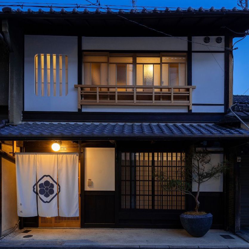 祇園白川 香祇