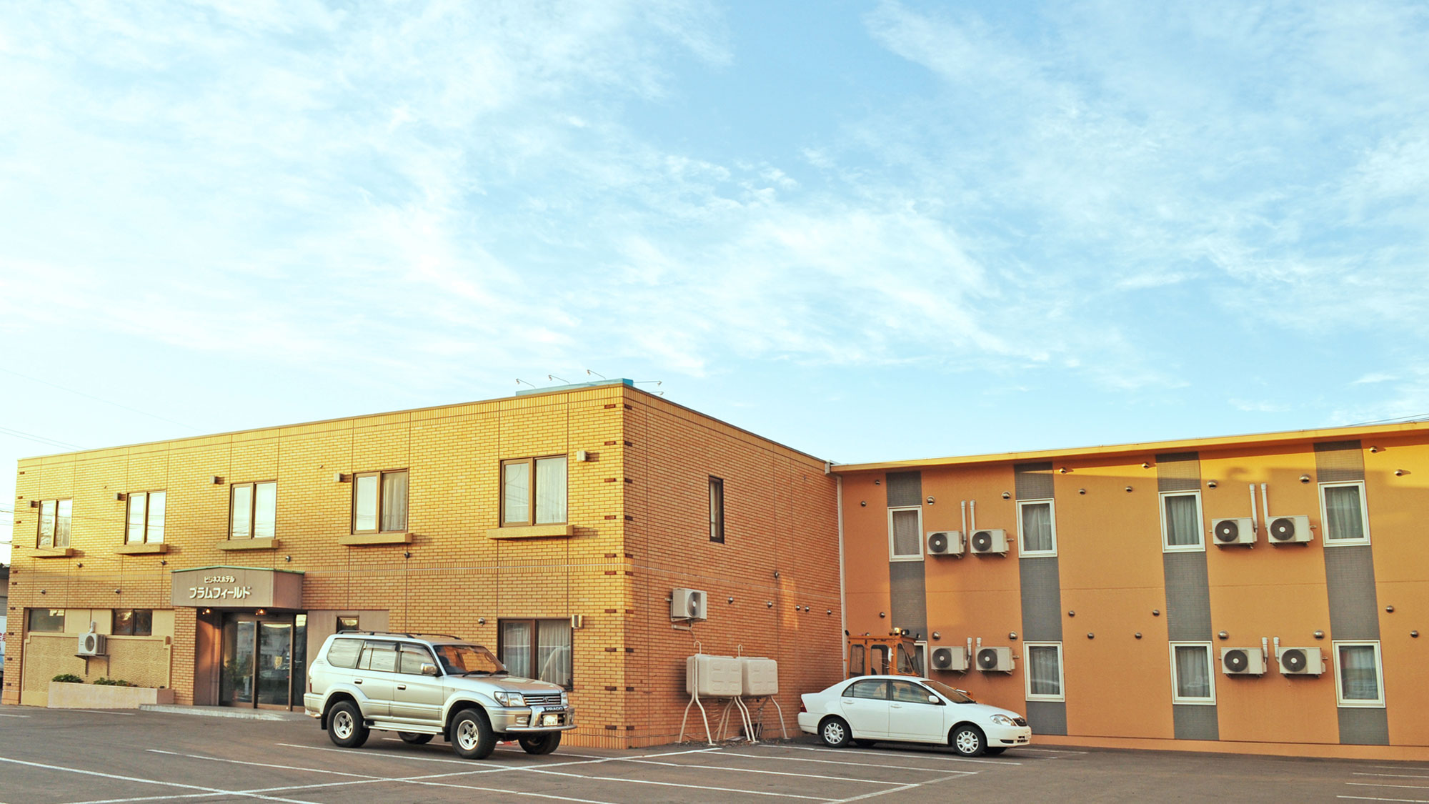 ビジネスホテル　プラムフィールド