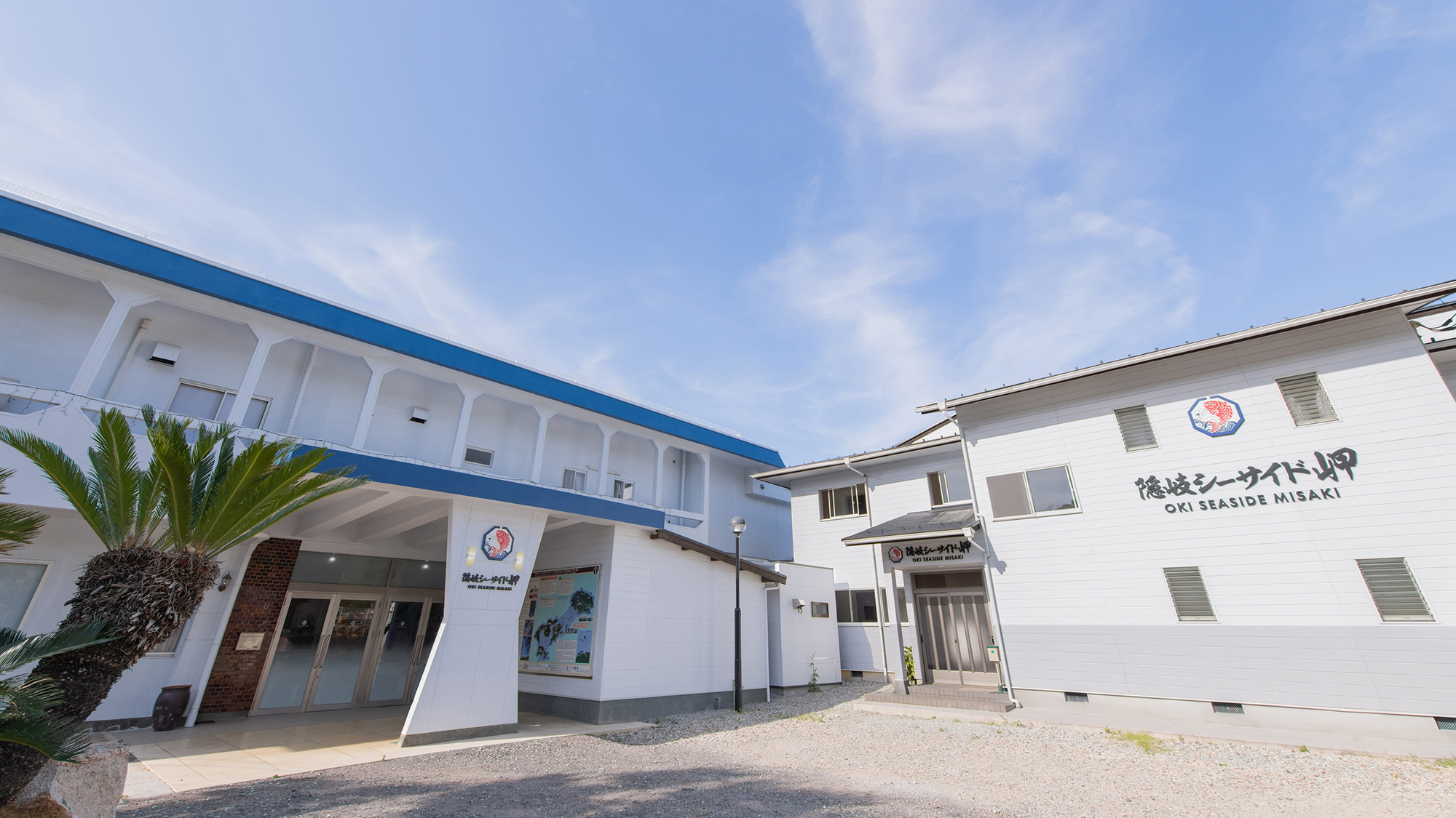 隠岐シーサイド岬＜隠岐諸島＞ 写真
