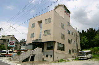 月山の宿 かしわや