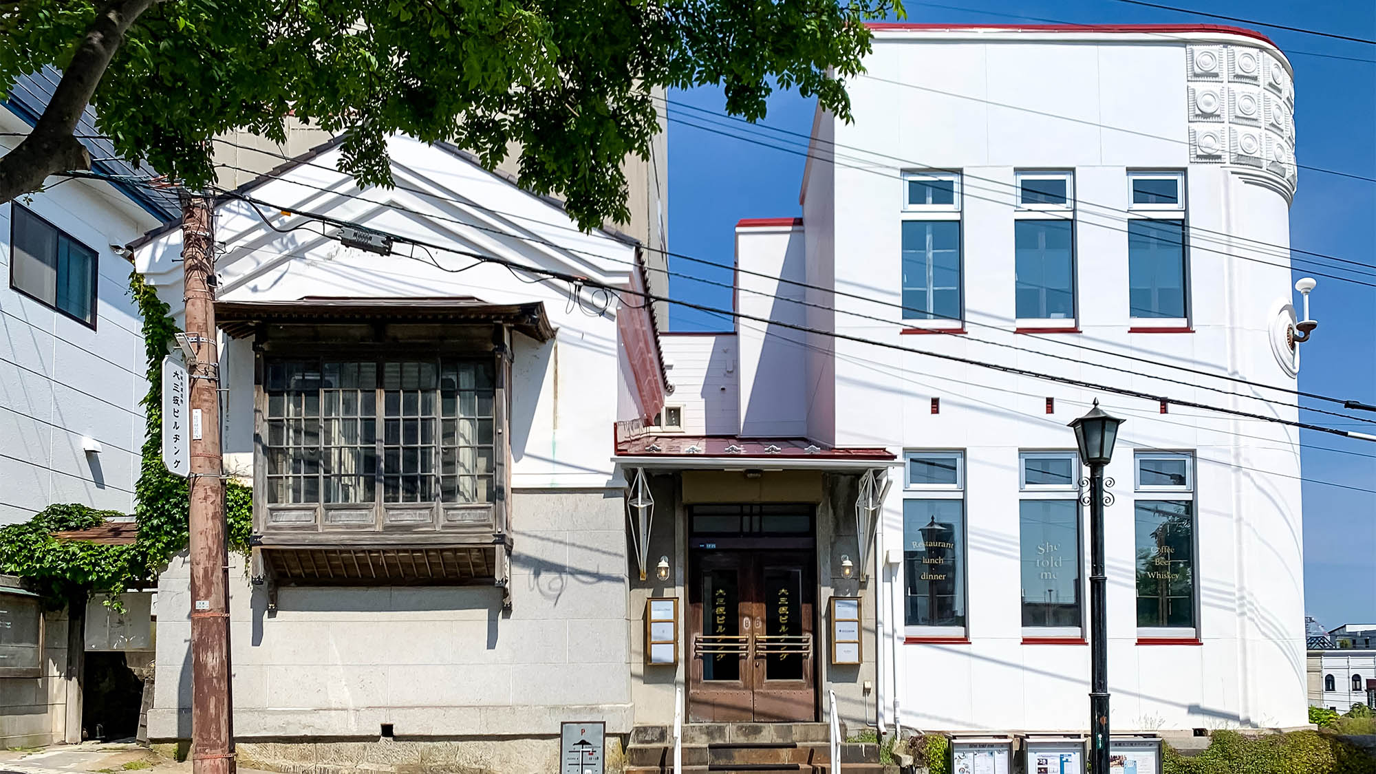 SMALL TOWN HOTEL Hakodate