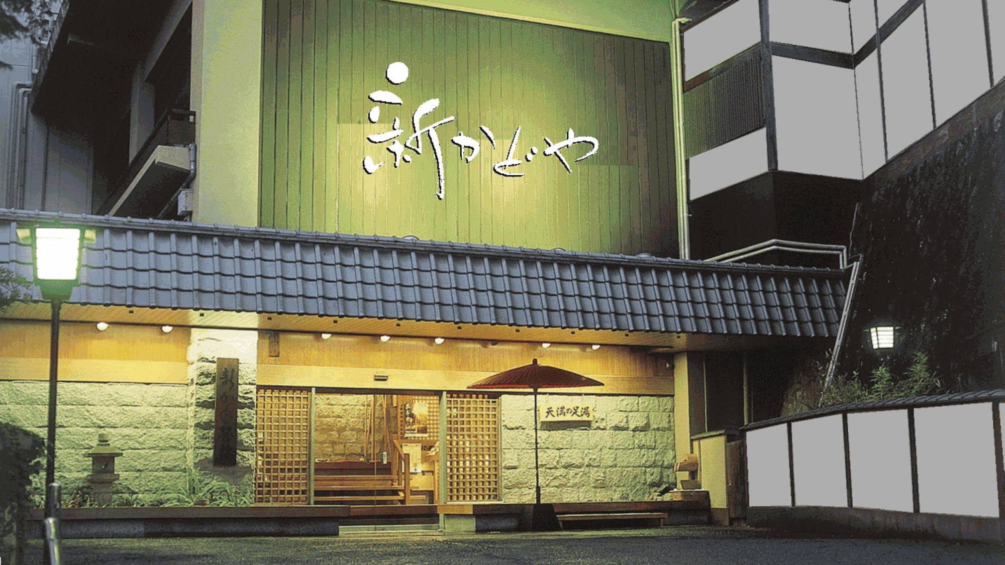 写真：楽天トラベル