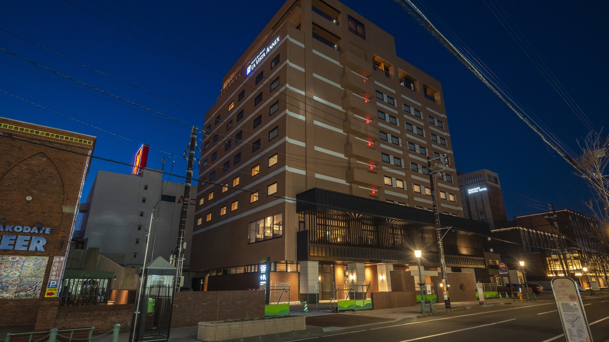 ラビスタ函館ベイ ANNEX(共立リゾート)