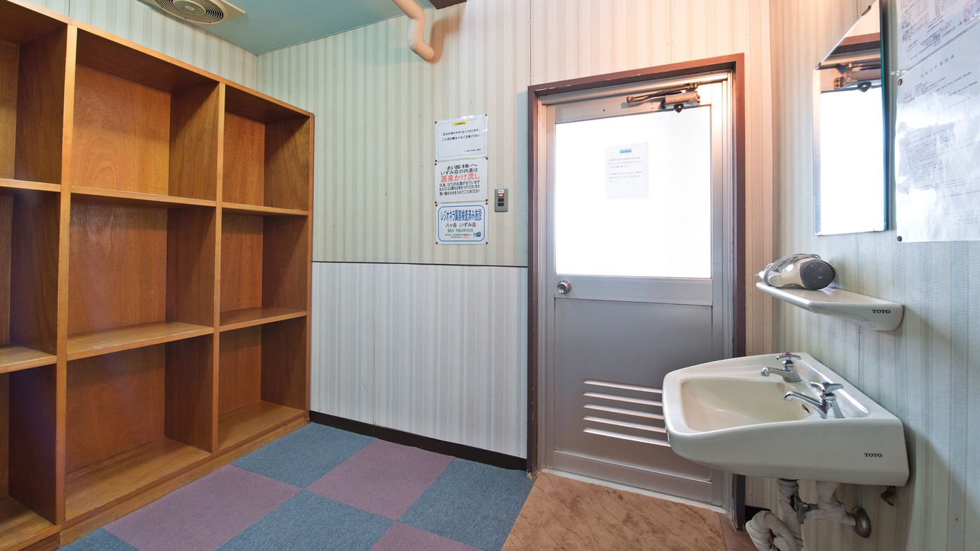 八ヶ岳いずみ荘 写真