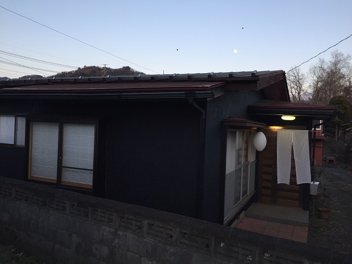 FUJI TRIP HOUSE