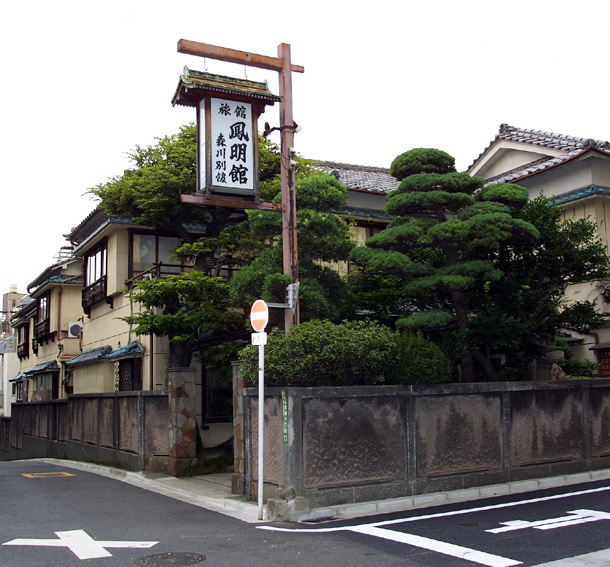 写真：楽天トラベル