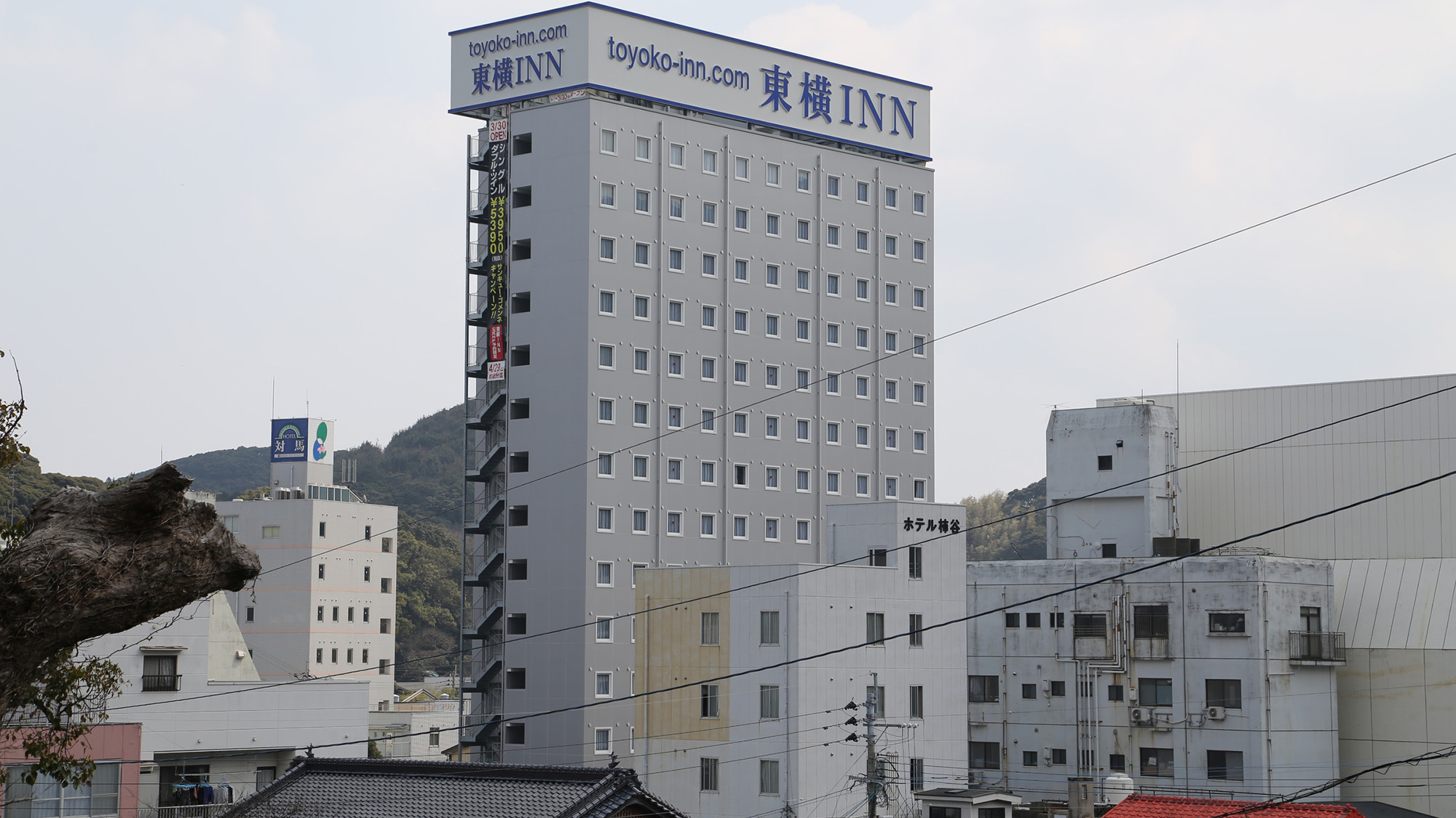 東横イン対馬厳原