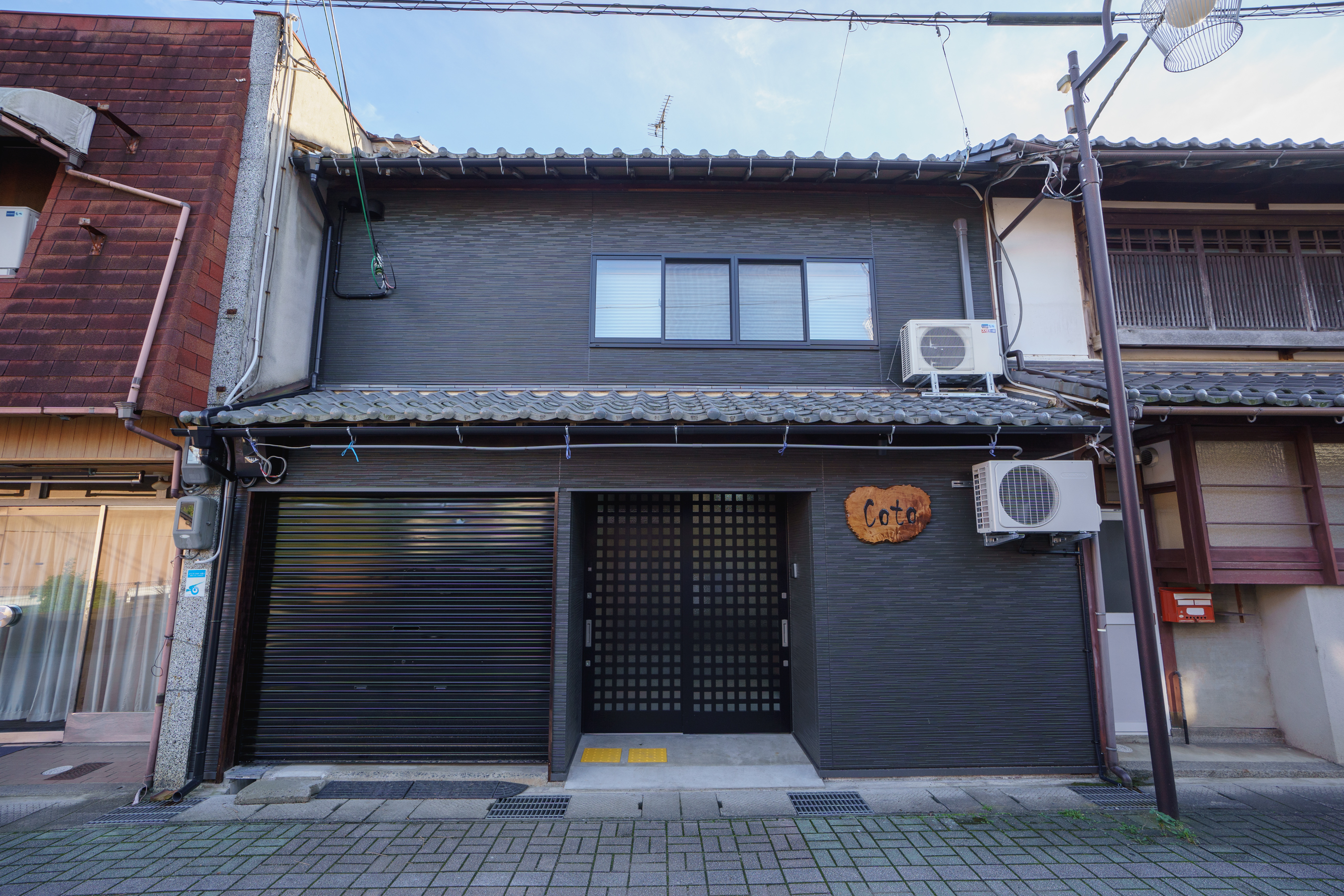 Coto 写真