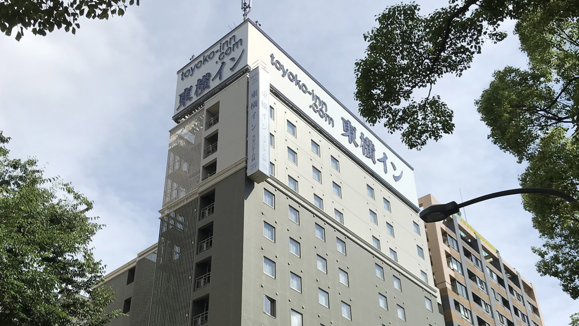 東横イン横浜スタジアム前1