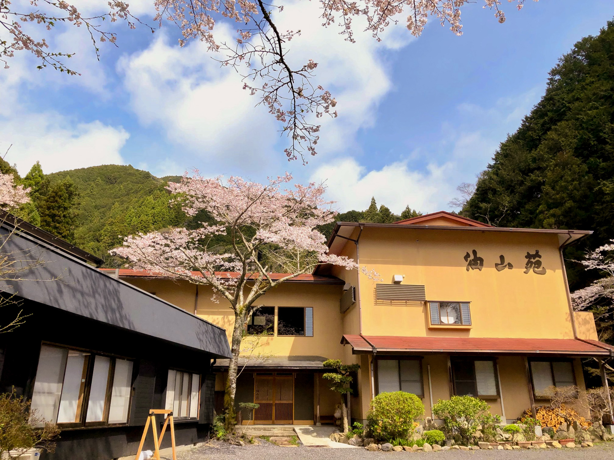 写真：楽天トラベル