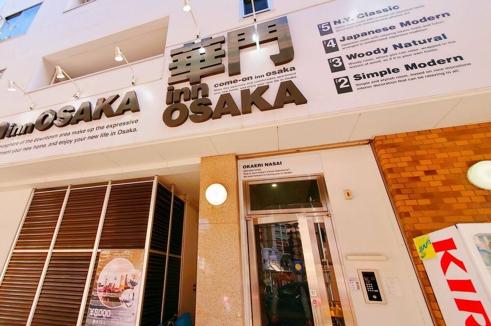 華門ＩＮＮ　ＯＳＡＫＡ