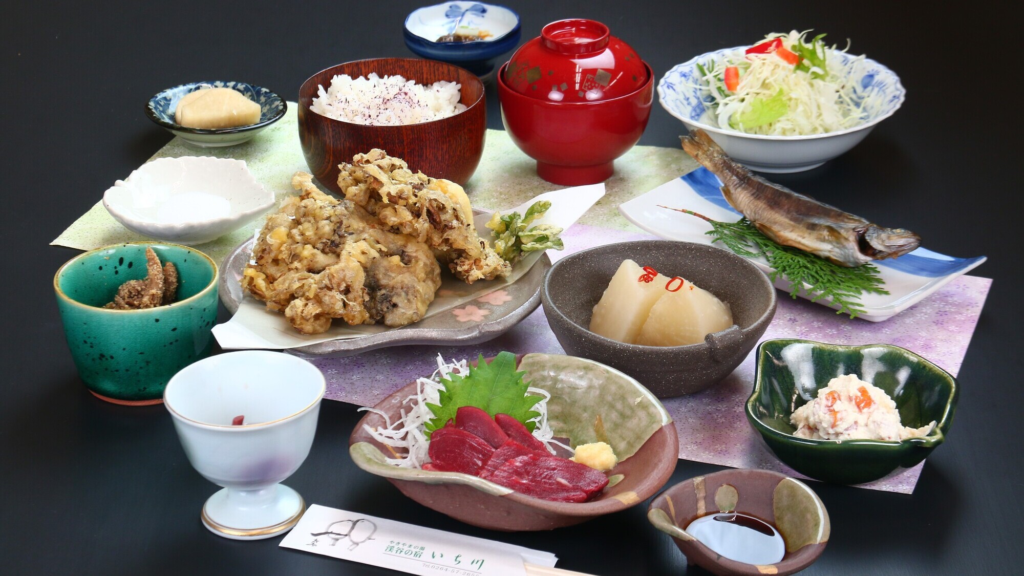 写真：楽天トラベル