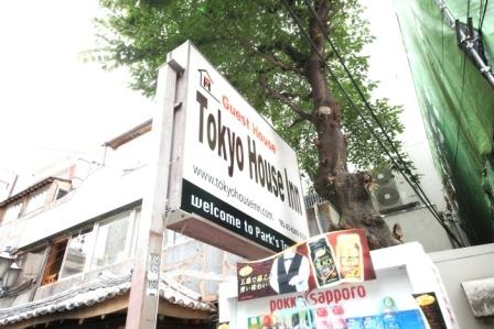 Tokyo House Inn