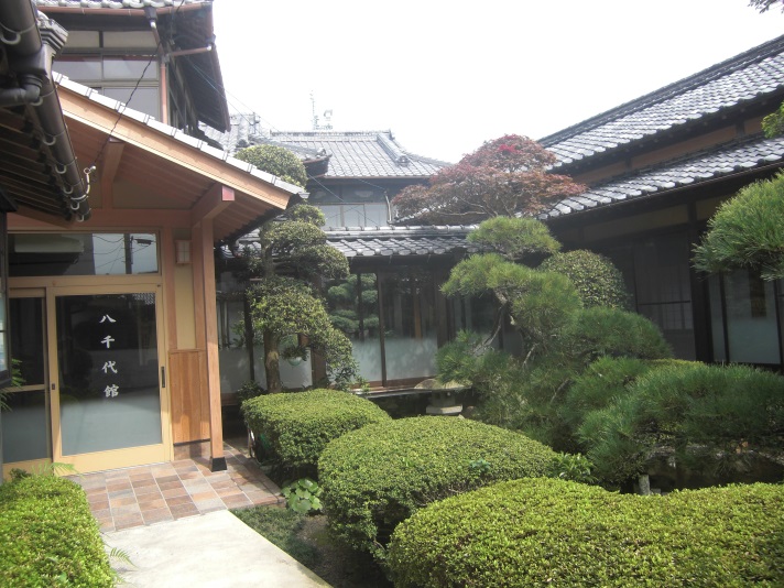 八千代館