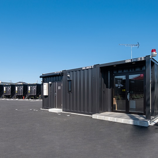 HOTEL R9 The Yard 古河