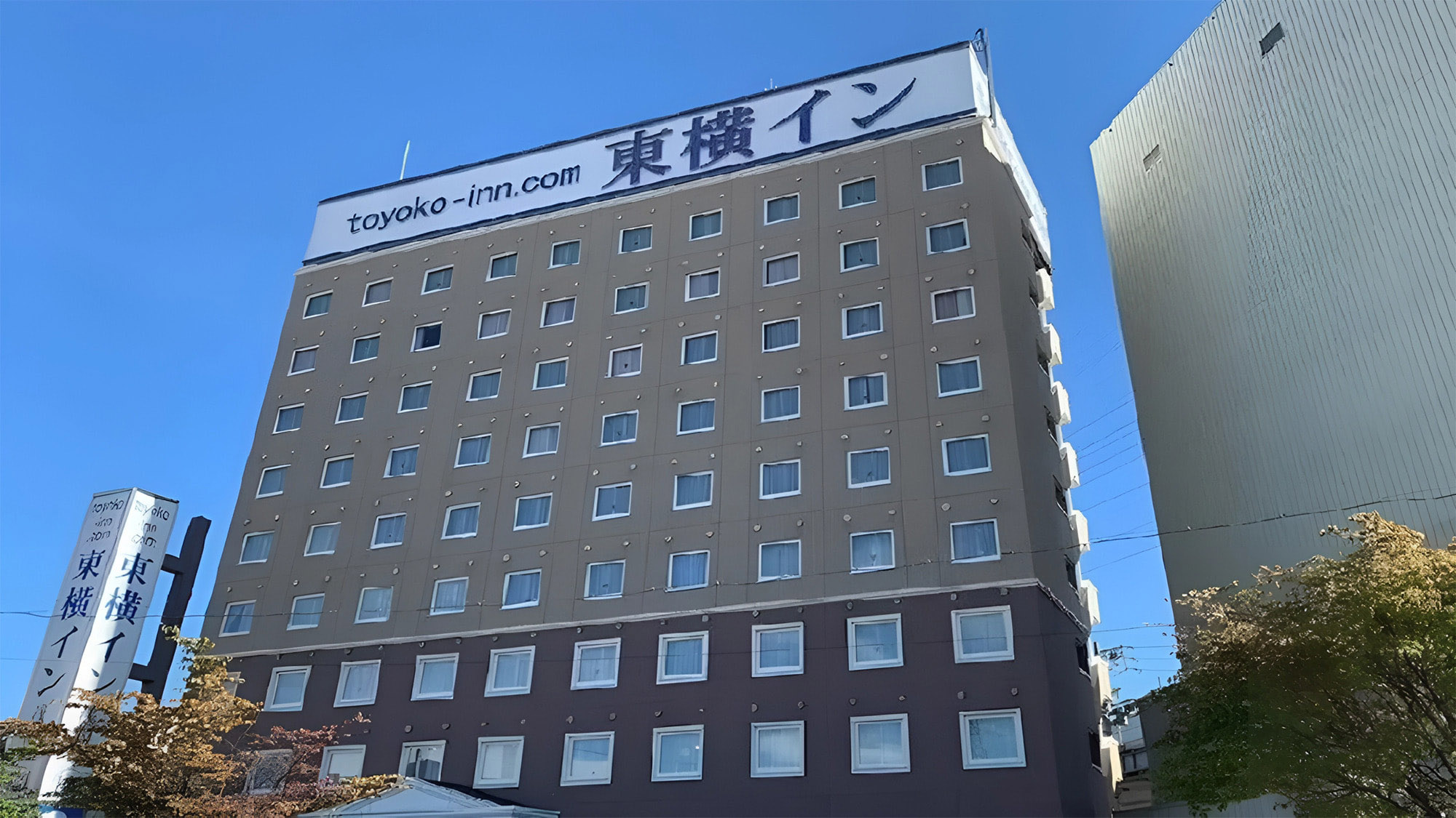 東横イン佐久平駅浅間口