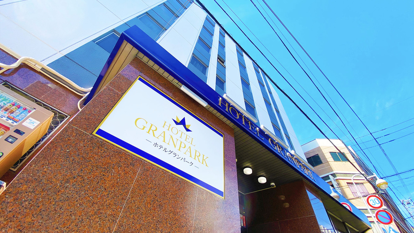 HOTEL GRANPARK