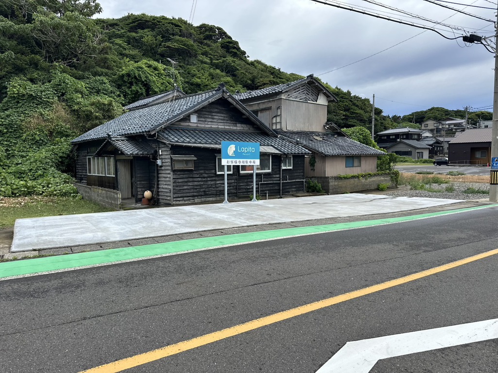 写真：楽天トラベル