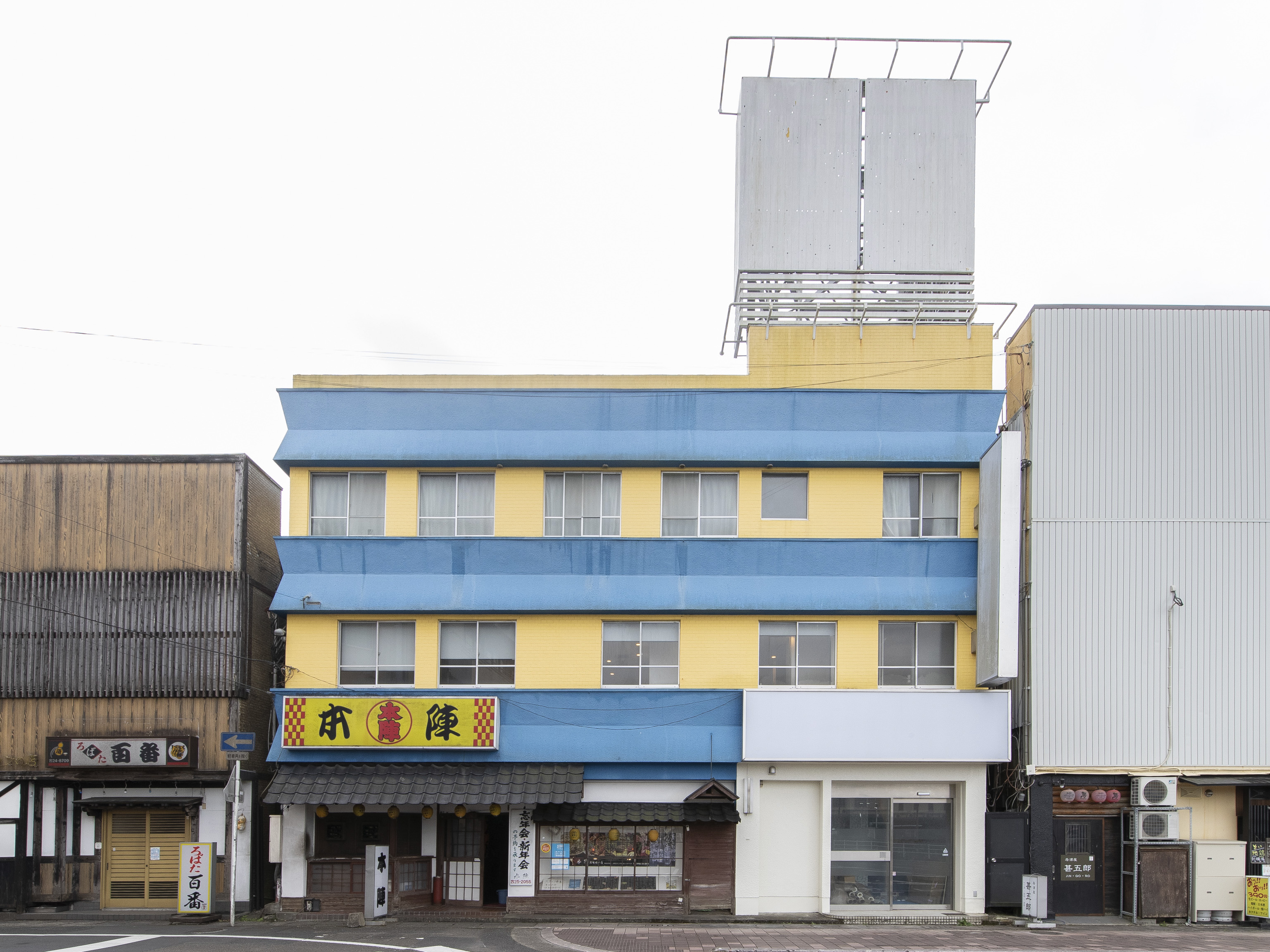 Tabist ホテル 都城 宮崎