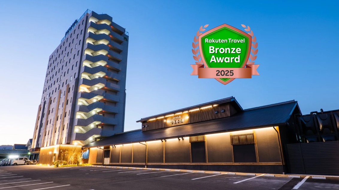 セントラルホテル伊万里