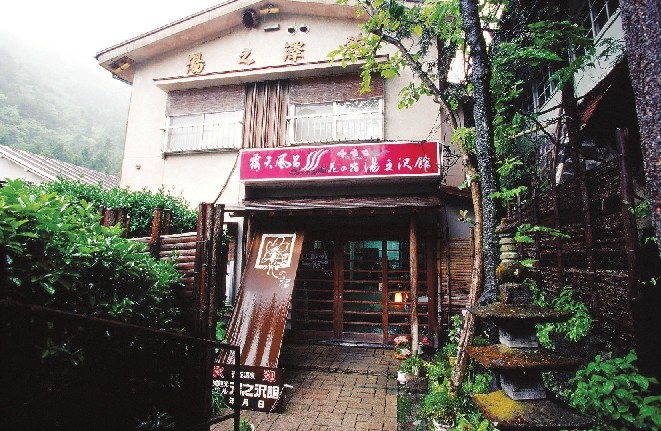 写真：楽天トラベル