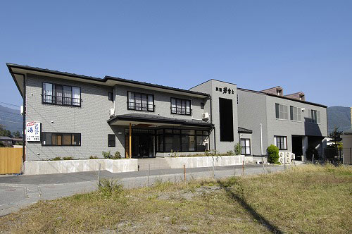 国民宿舎　若富士