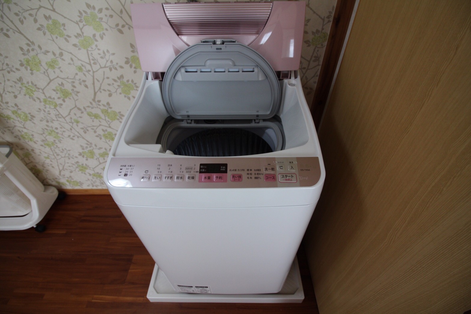 ペンションかなさ 写真