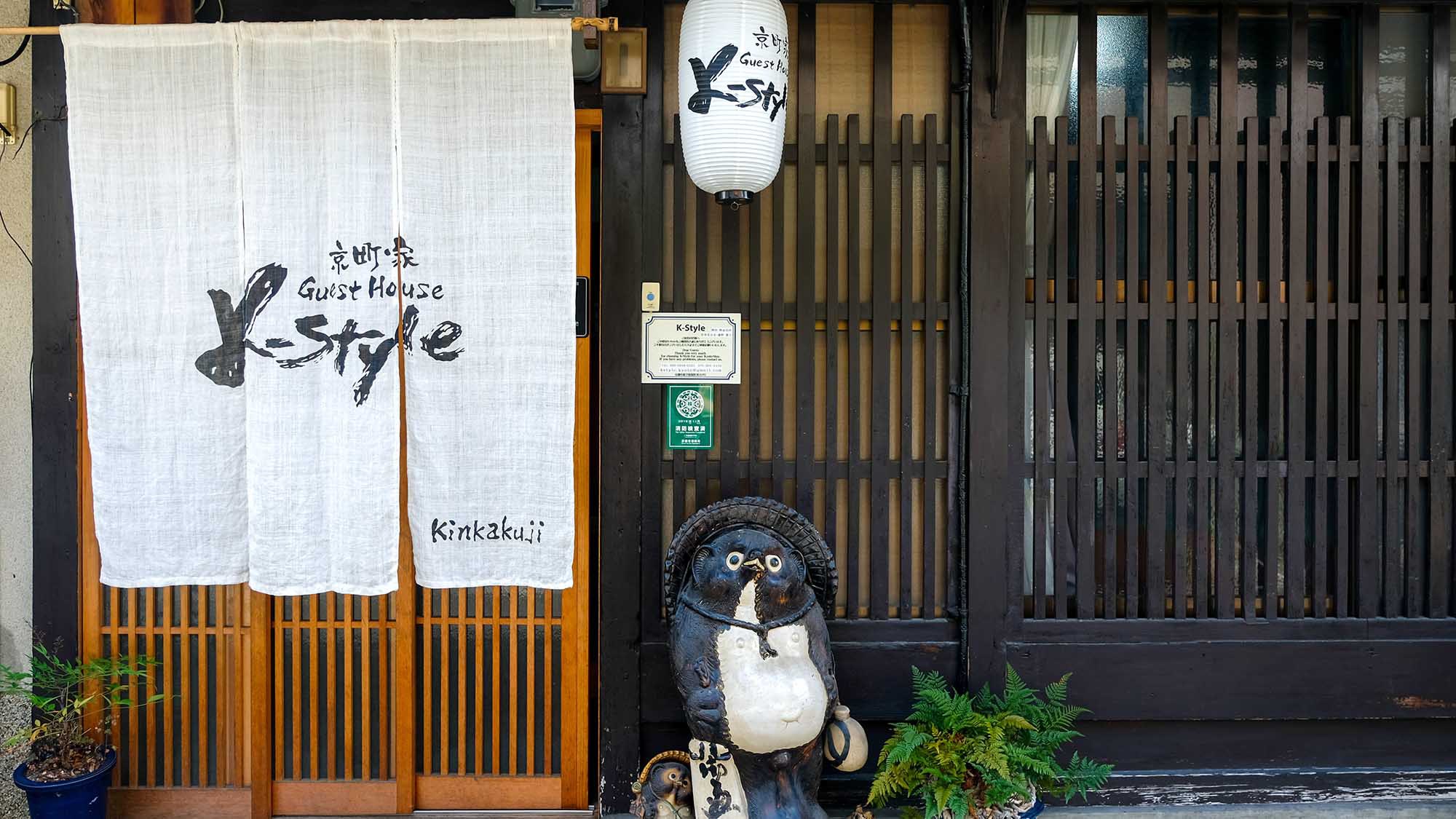 K-Style 写真