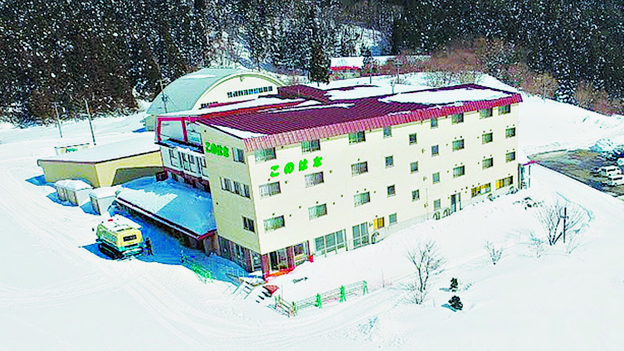 写真：楽天トラベル