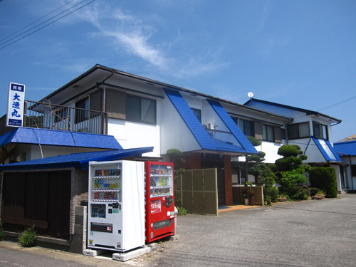 民宿 大漁丸