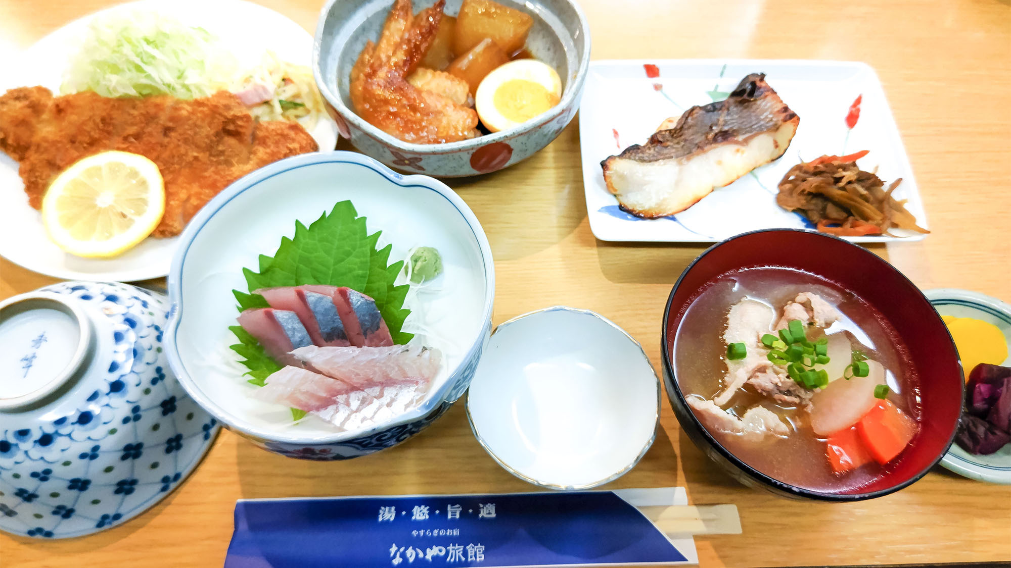 写真：楽天トラベル