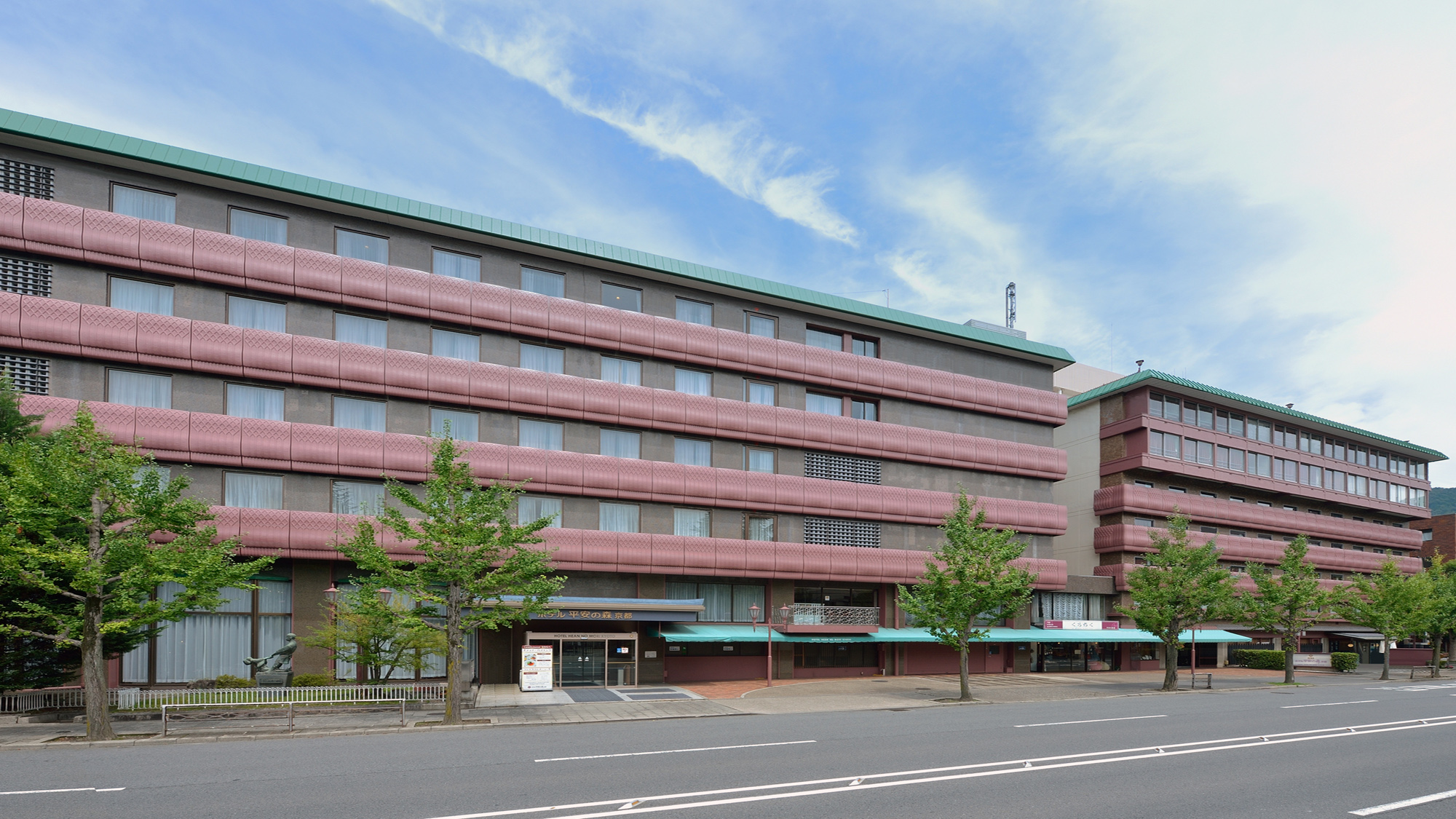 ホテル平安の森京都（HMIホテルグループ）