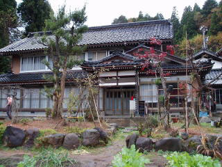 農家民宿「ぜんべ」