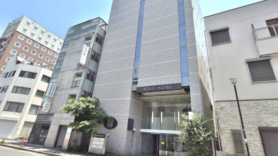KOKO HOTEL 沼津駅前