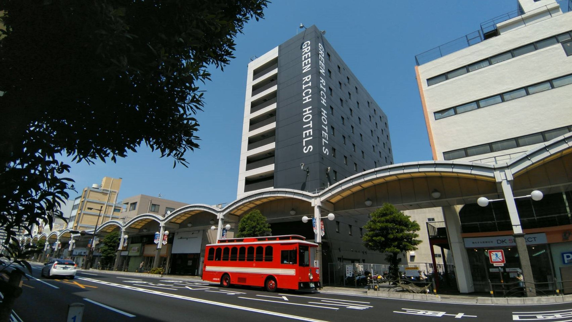 グリーンリッチホテル岩国駅前