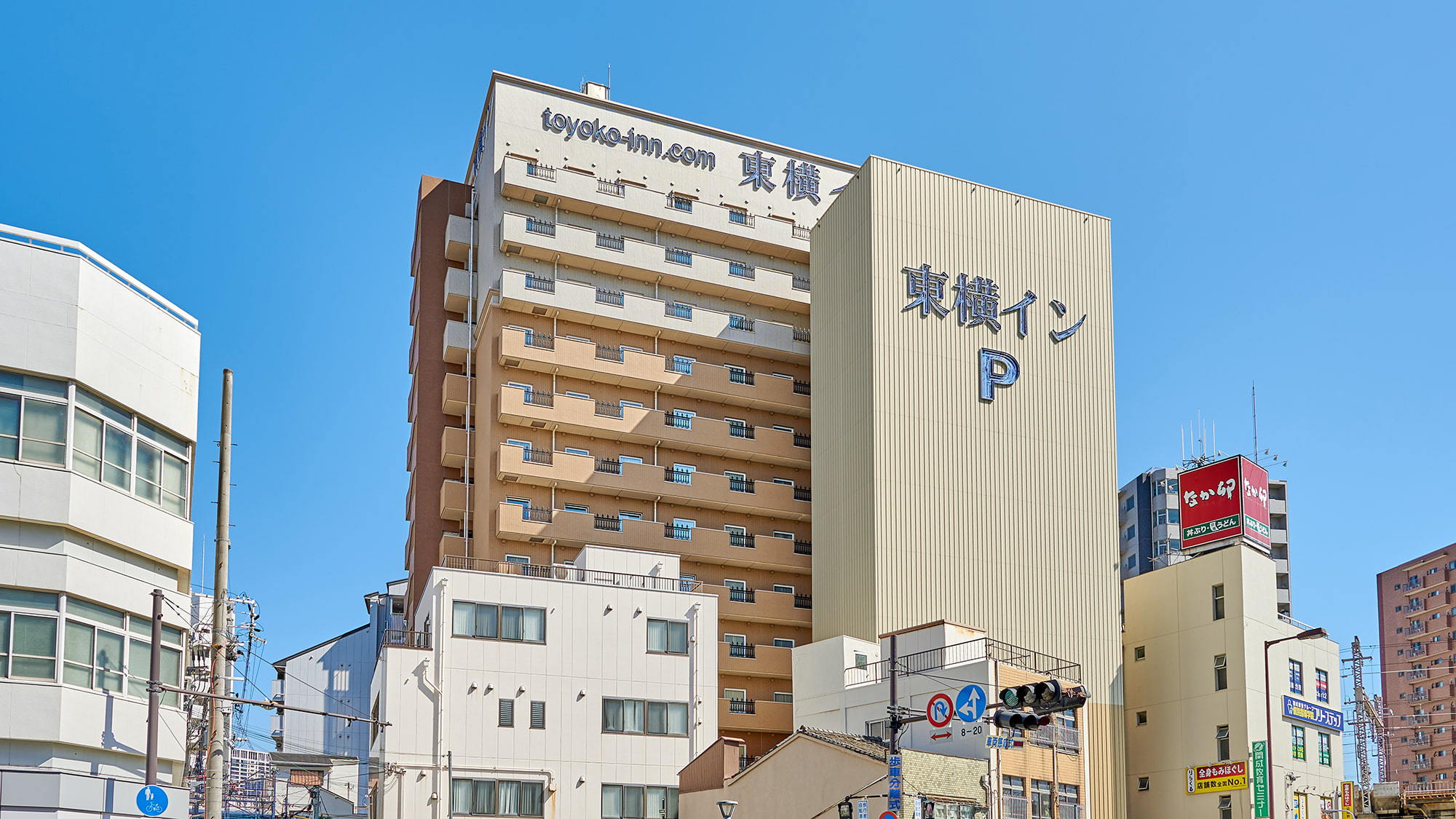写真：楽天トラベル