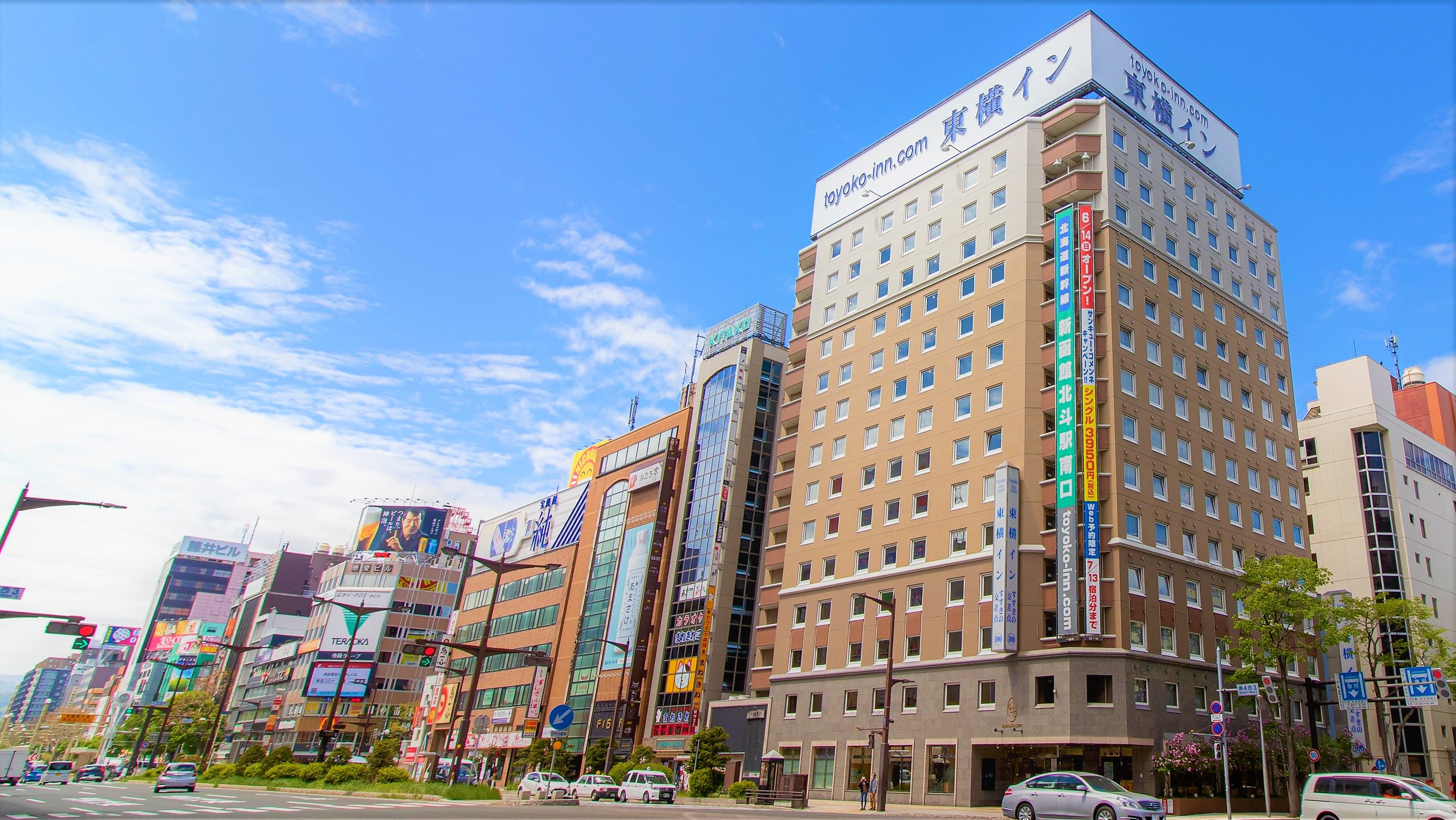 東横イン札幌すすきの交差点
