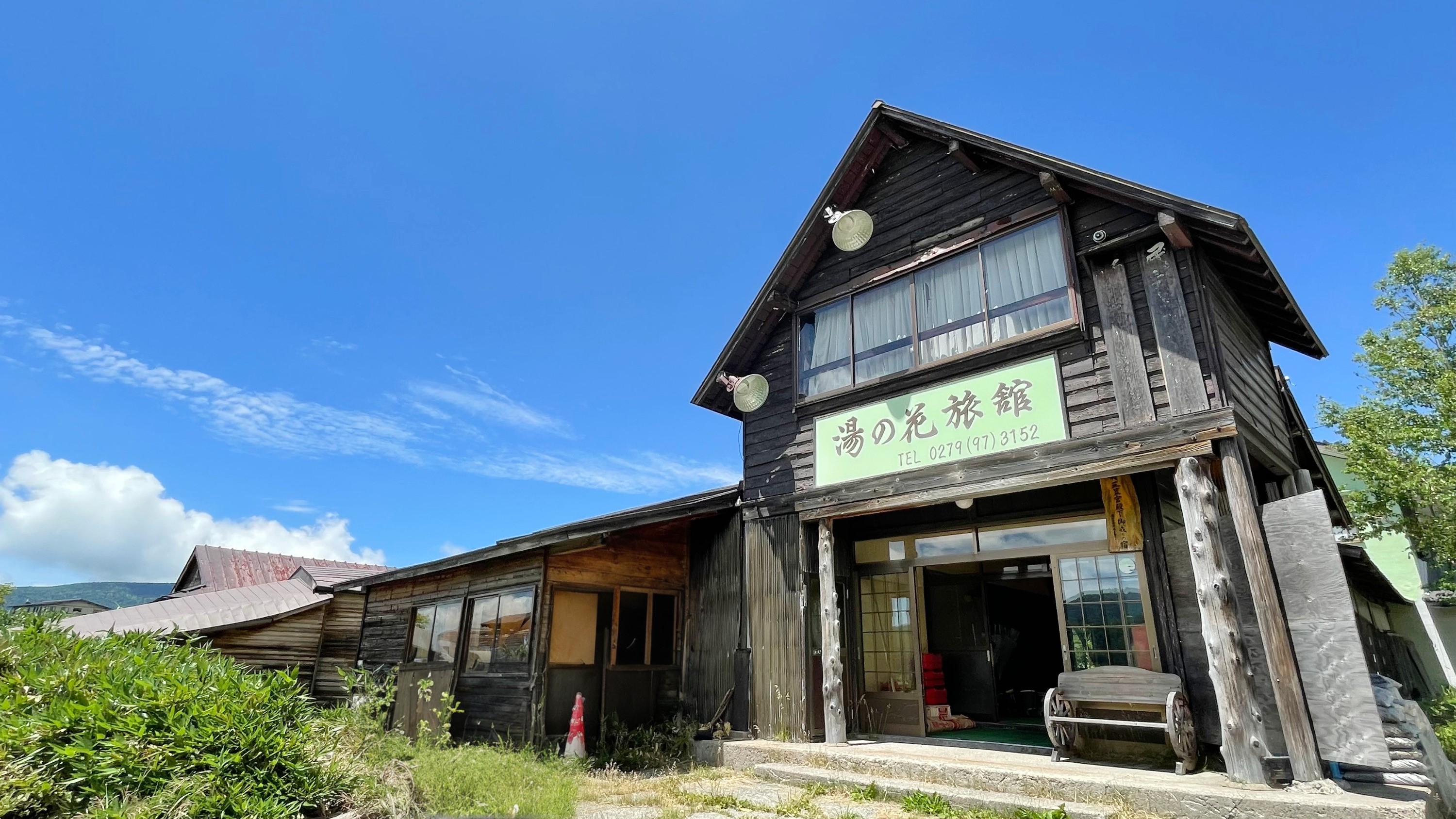 写真：楽天トラベル