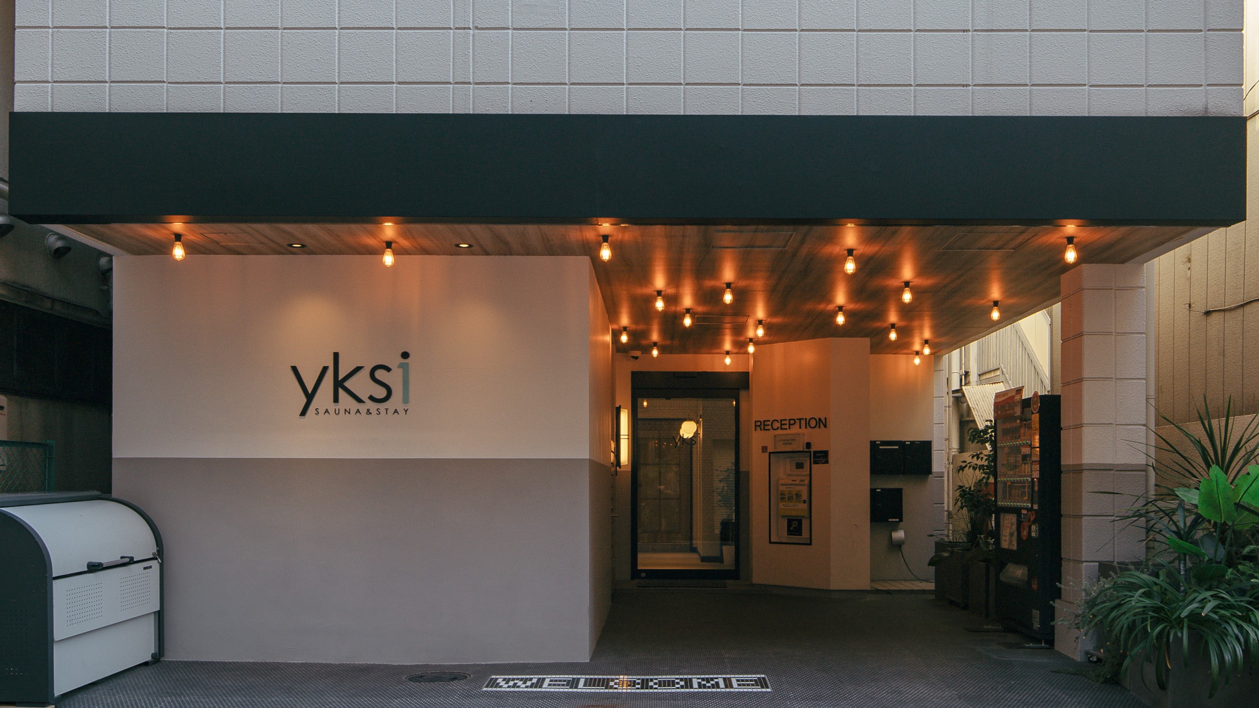 yksi SAUNA&STAY
