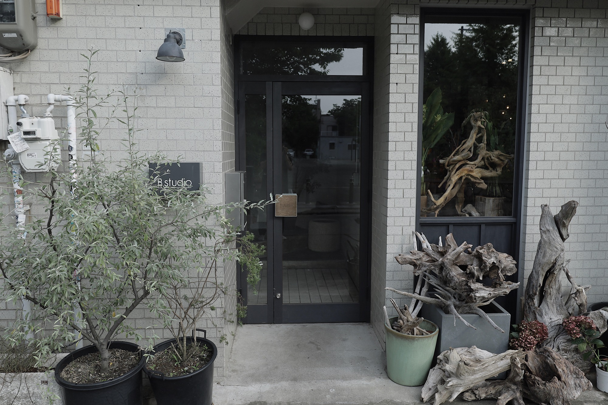 b studio