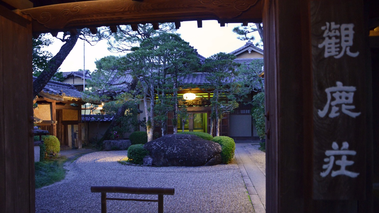 写真：楽天トラベル