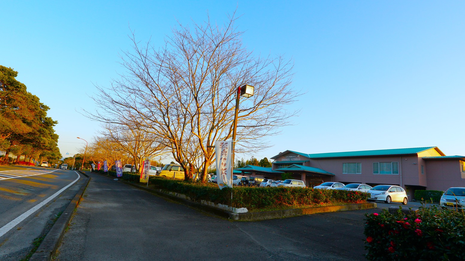 写真：楽天トラベル